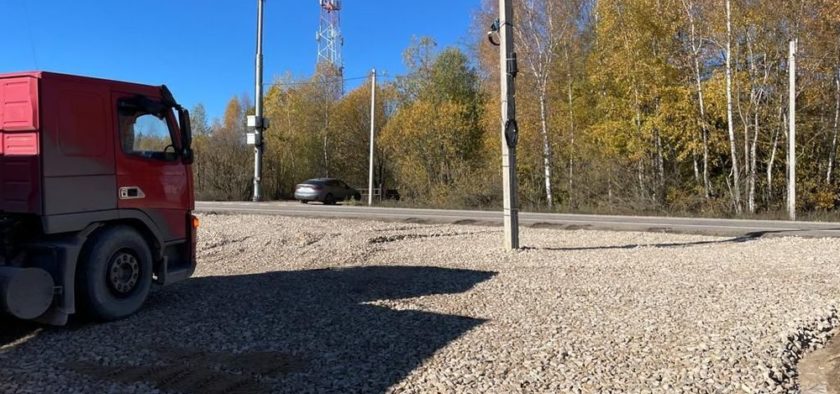 Организация съезда с дороги